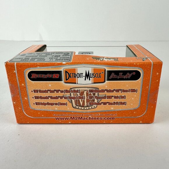 M2 Machines 1967 Chevrolet Nova 1:64 Scale Die-Cast Model Car - Picture 3 of 4